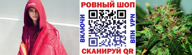 Где продают наркотики Зея COCAIN  Меф мяу мяу  Псилоцибиновые грибы  Канабис 