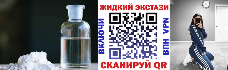 БУТИРАТ Butirat  цена   Зея 