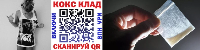 Cocaine Боливия Зея