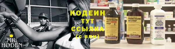 a pvp Абинск