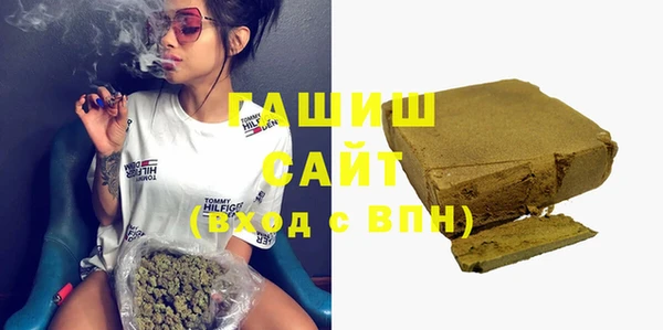 марки nbome Абаза