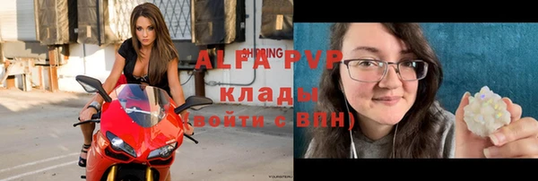 амф Абдулино