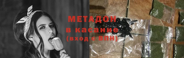 амф Абдулино
