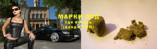 марки nbome Абаза