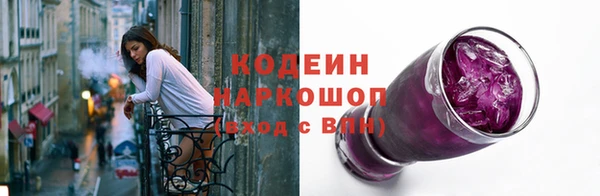 амф Абдулино