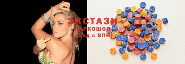 амф Абдулино