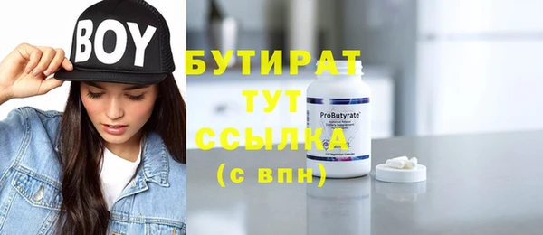 a pvp Абинск