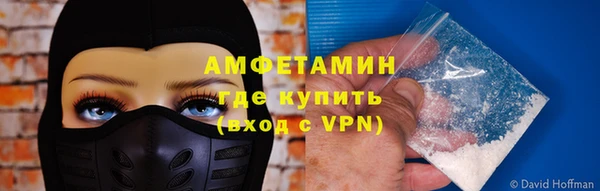 амф Абдулино