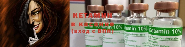 марки nbome Абаза