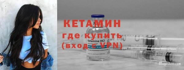 a pvp Абинск