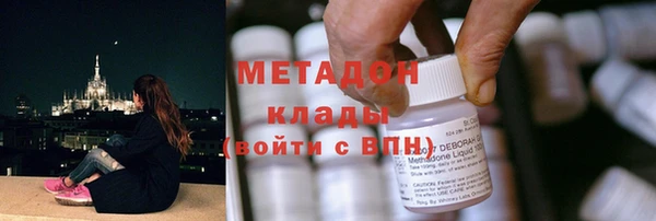 марки nbome Абаза