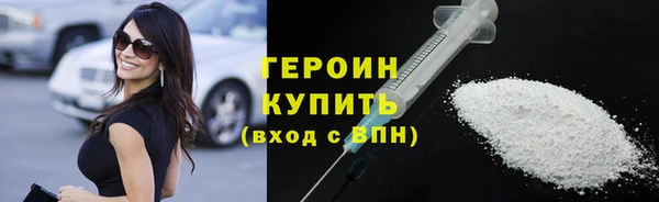 a pvp Абинск