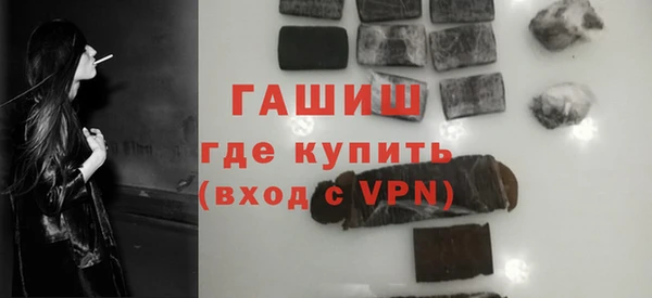 a pvp Абинск