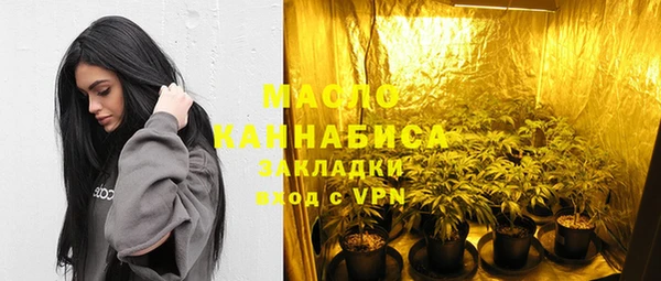 a pvp Абинск