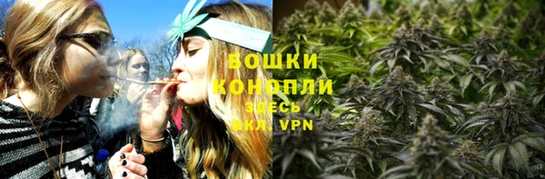 амф Абдулино