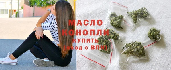 амф Абдулино