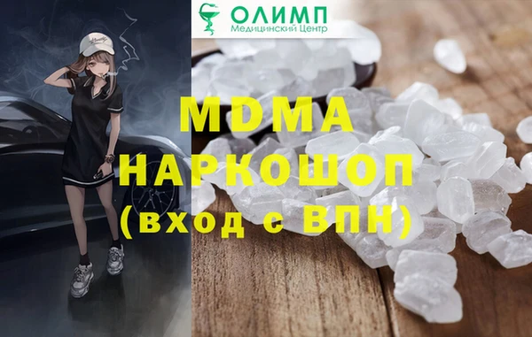 a pvp Абинск