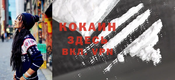 марки nbome Абаза