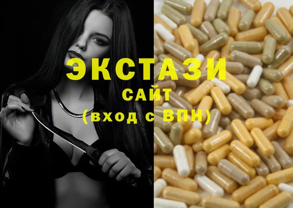 a pvp Абинск