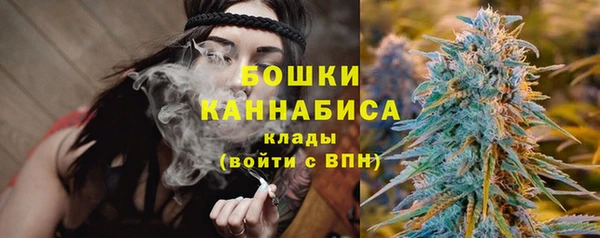 гашишное масло Алексеевка