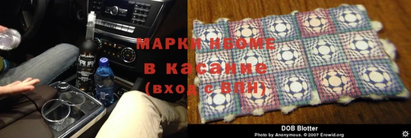 a pvp Абинск
