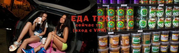 a pvp Абинск