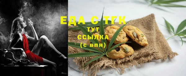 марки nbome Абаза