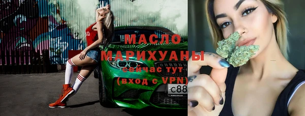 марки nbome Абаза