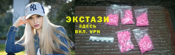a pvp Абинск