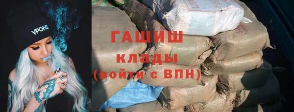 a pvp Абинск